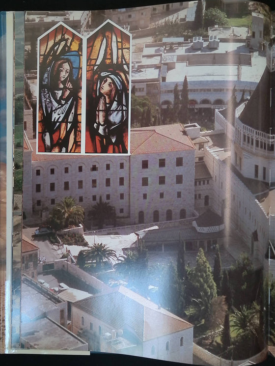 La terre sainte vue du ciel