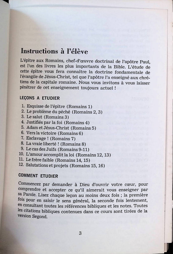 L'Epitre aux romains (MacDonald)