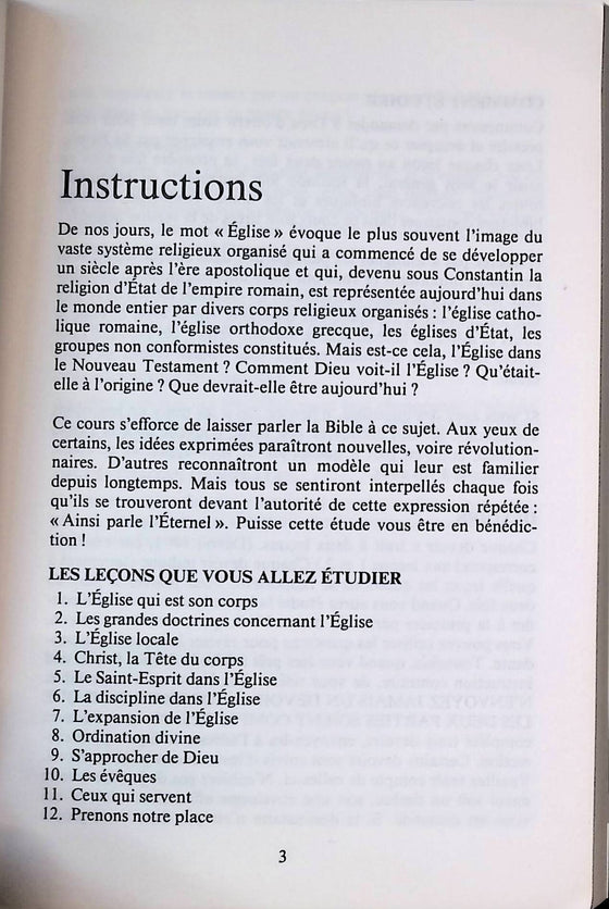 Christ a aimé l'Eglise (MacDonald)