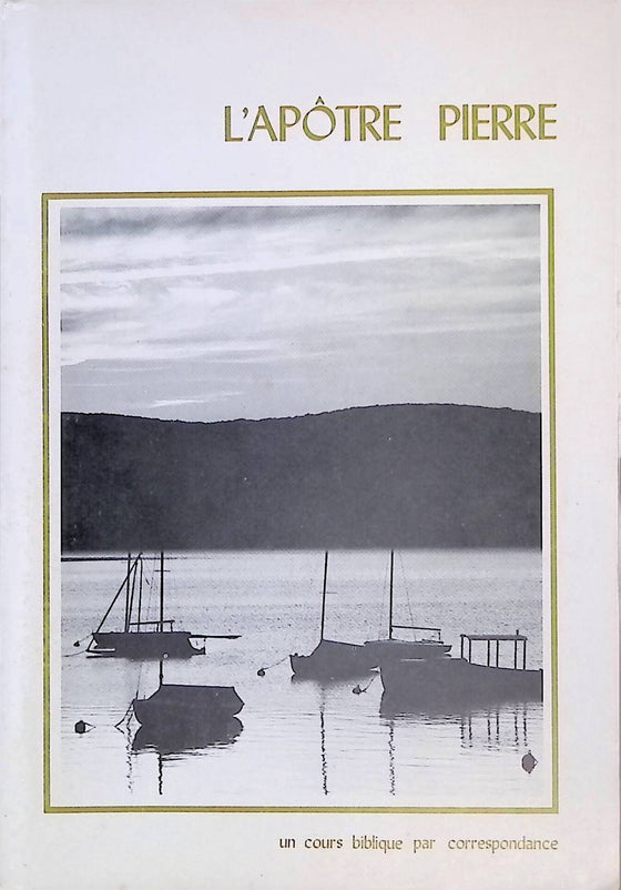 L'apôtre Pierre (R. E. Harlow)