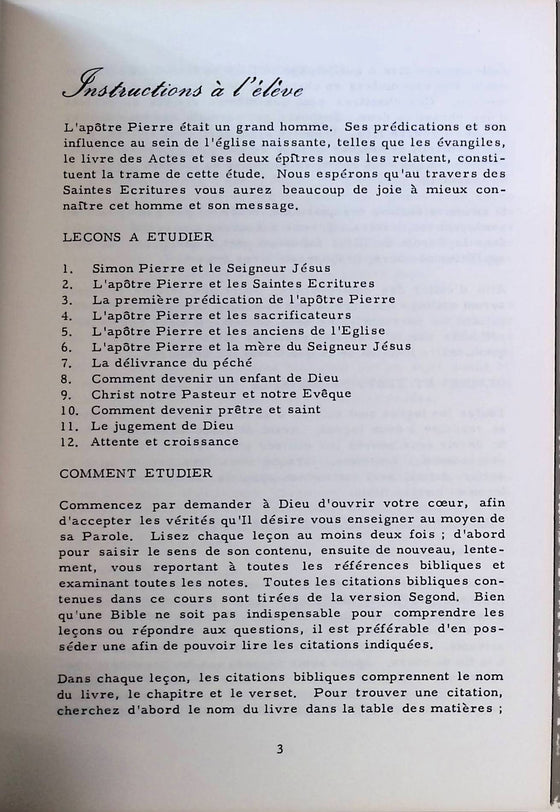 L'apôtre Pierre (R. E. Harlow)