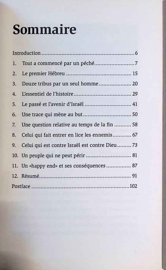 Pourquoi précisément Israël ?