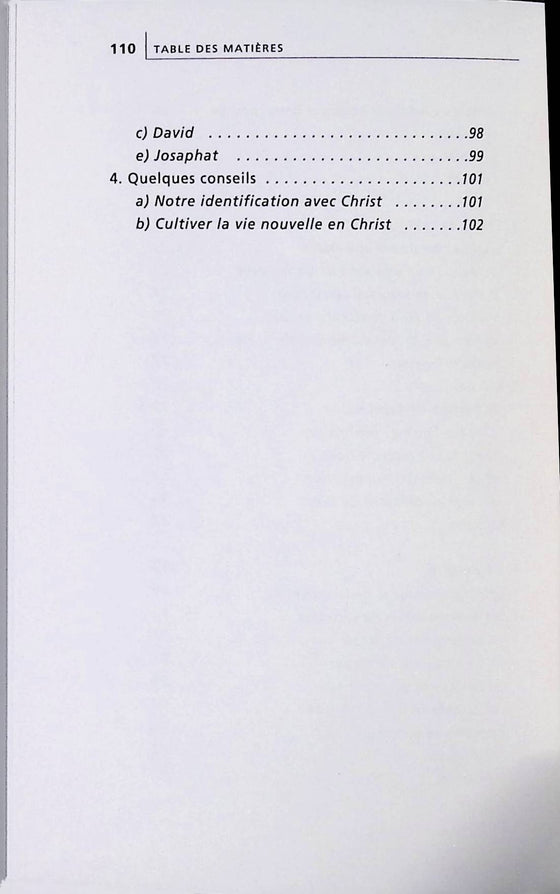 Poursuivez la sainteté