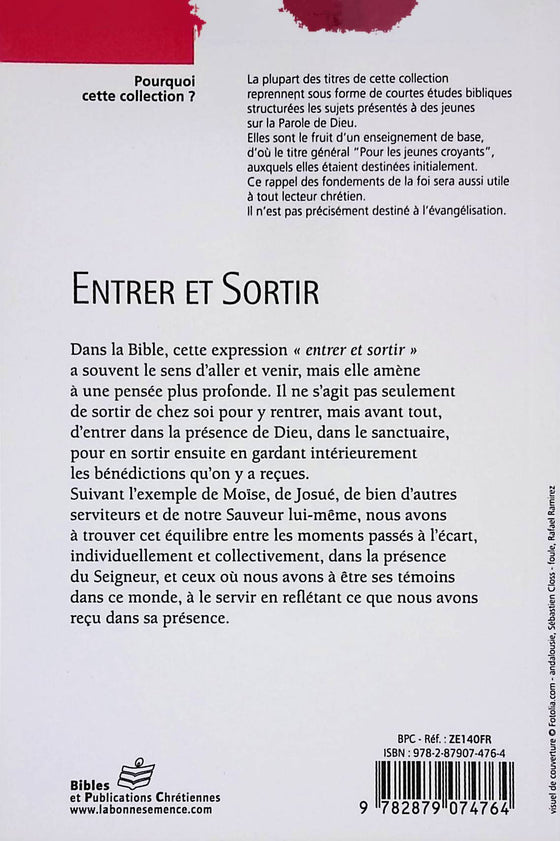 Entrer et sortir
