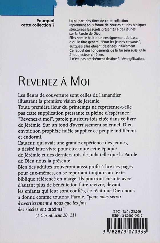 Revenez à moi