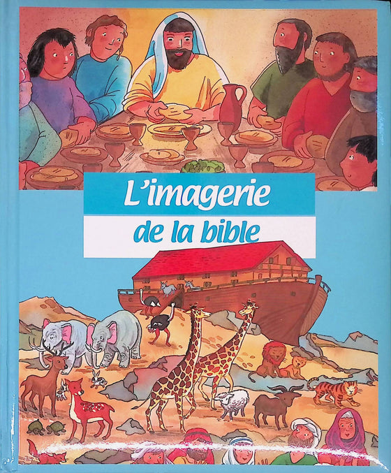 L'imagerie de la bible