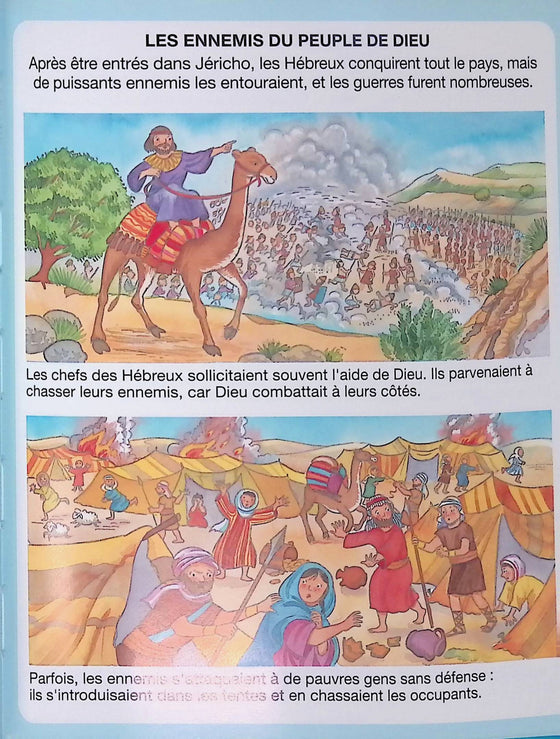 L'imagerie de la bible