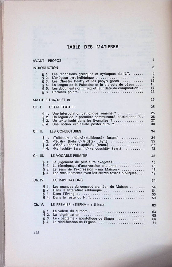 La notion primitive d'église