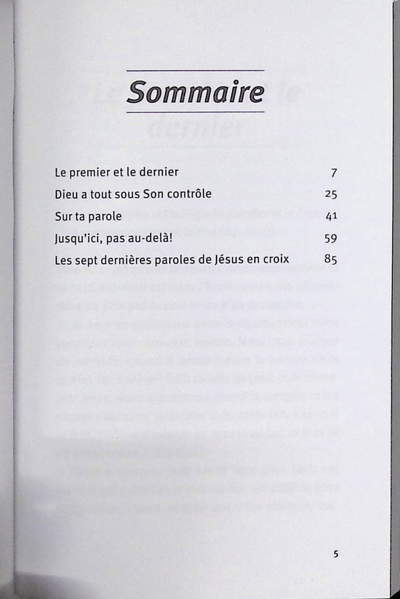 Jésus a le dernier mot