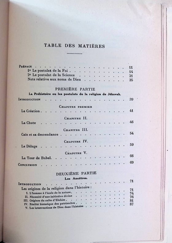 Jéhovah :  Les étapes de la révélation dans l'Histoire du peuple d'Israël