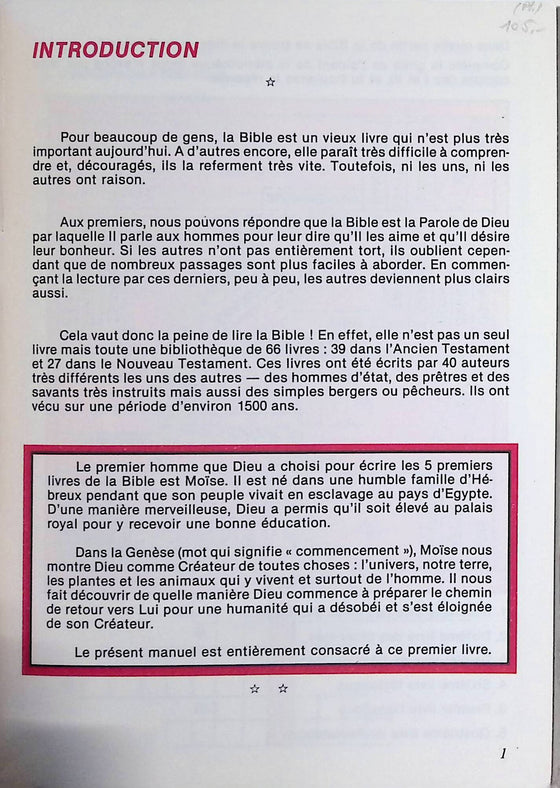 Qui cherche trouve : Au commencement