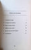 Le livre de Ruth [Thobois]