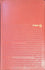 La Sainte Bible (Volume 1 à 3)