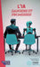 L'IA Dangers et promesses