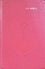 La Sainte Bible (Colombe) - 2ème Edition