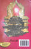 Restauration du tabernacle de David