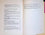 Exegesis : Problèmes de méthode et exercices de lecture