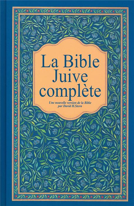 La Bible juive complète