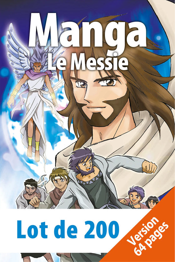 Manga le messie (extrait)