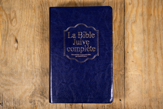 Bible Juive complète