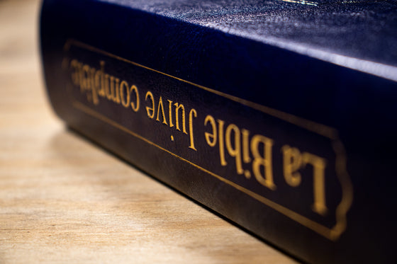 Bible Juive complète