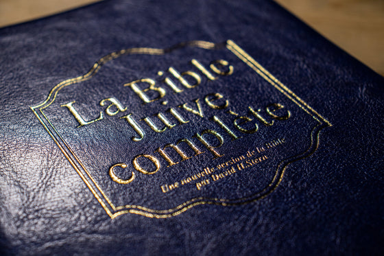 Bible Juive complète