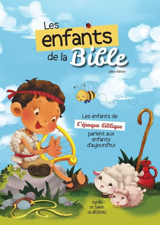 Les enfants de la Bible