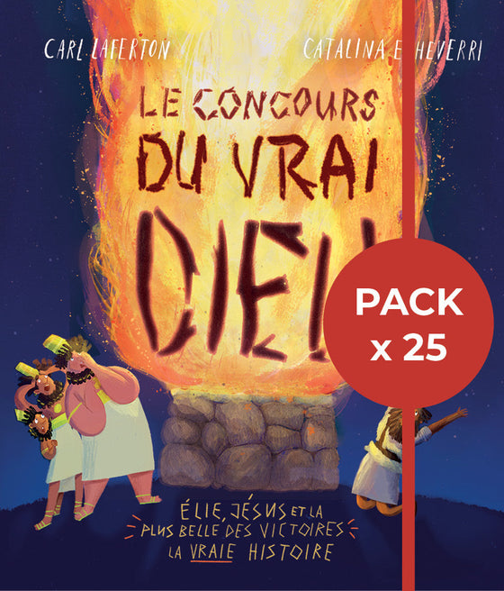 Le concours du vrai Dieu