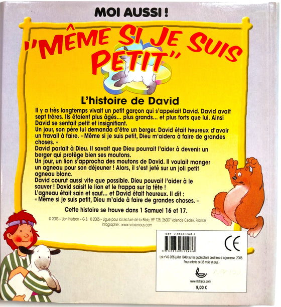 Même si je suis petit - Livre puzzle - [série MOI AUSSI]