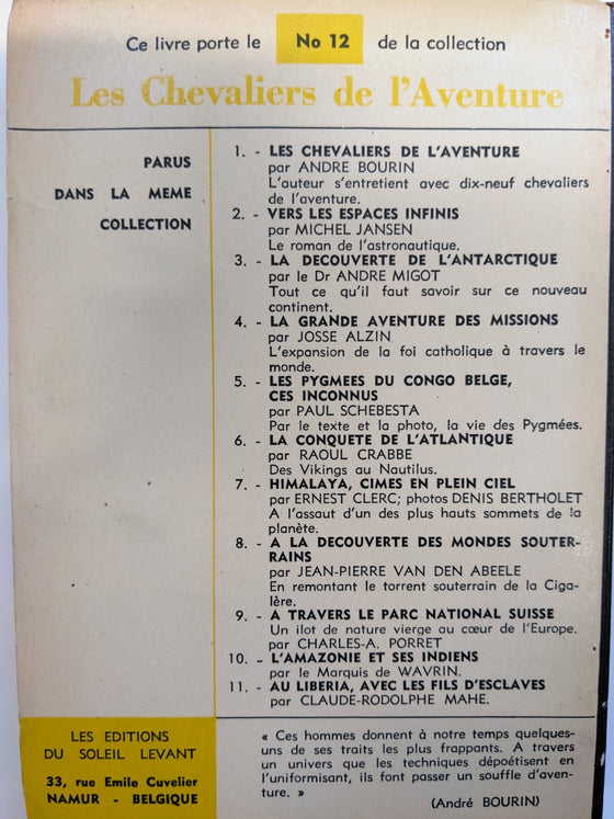 La Double Aventure d'Israël