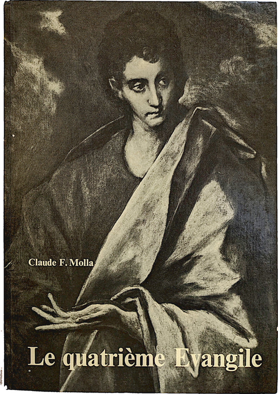 Le quatrième Evangile