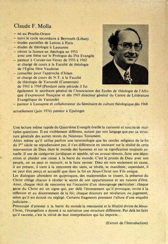 Le quatrième Evangile