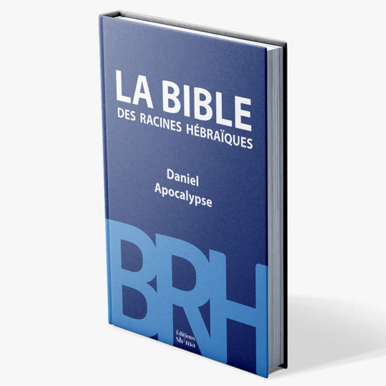 La Bible des racines hébraïques