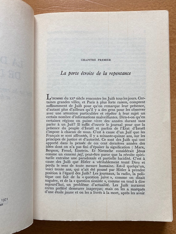 La déchirure de l'absence