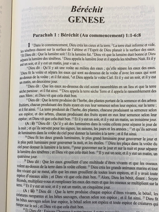 Bible Juive complète