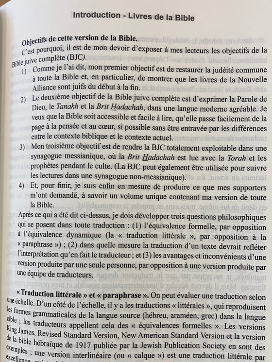 Bible Juive complète