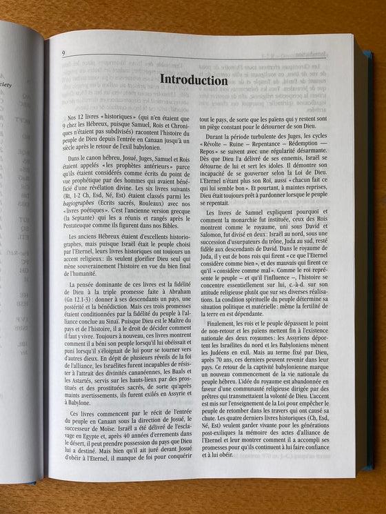 Vol 2b. Encyclopédie des difficultés bibliques Rois à Esther