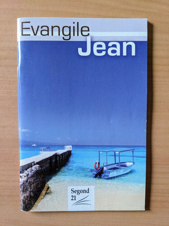 Évangile de Jean