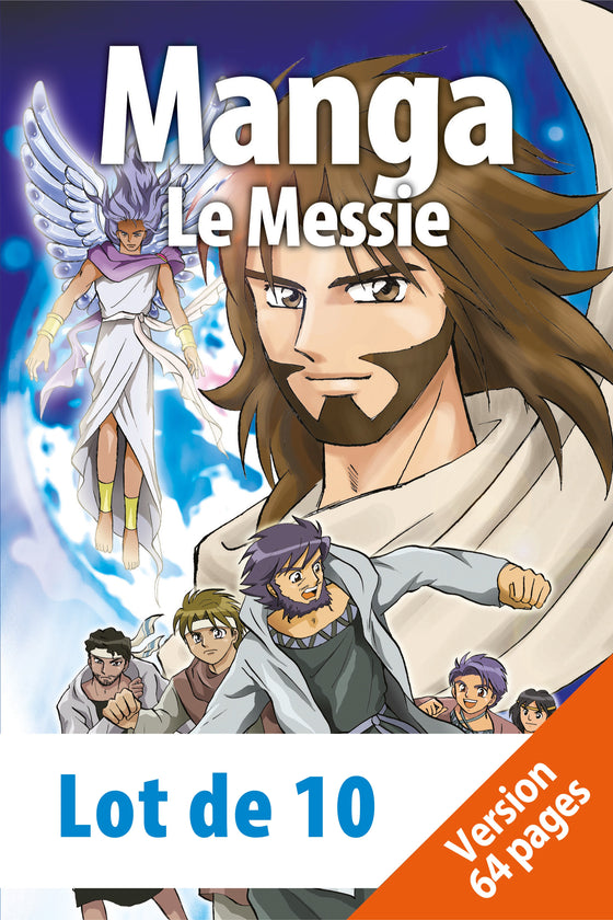 Manga le messie (extrait)