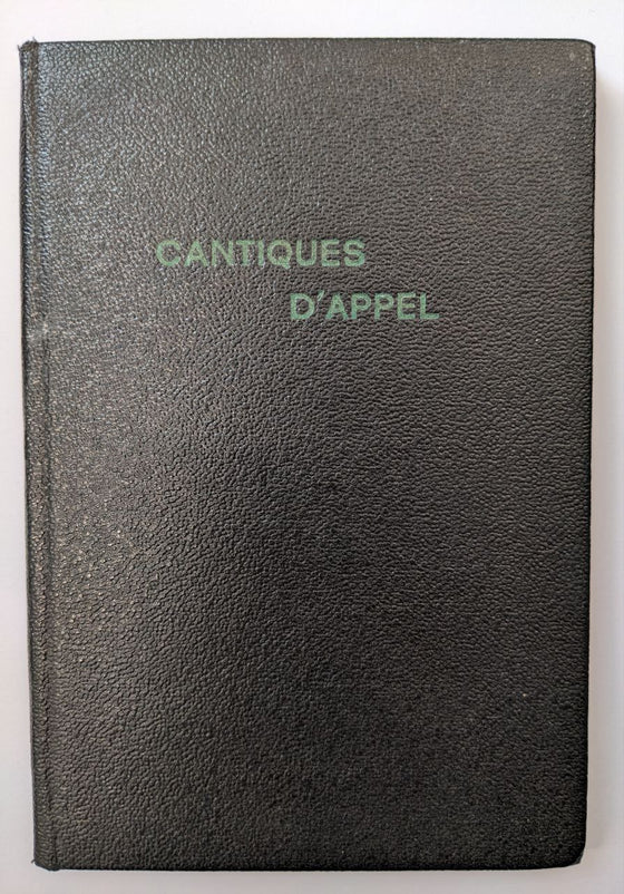 Cantiques d'appel (7e édition)