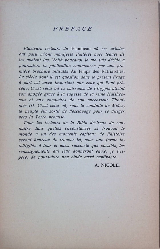 Au temps de l'Exode