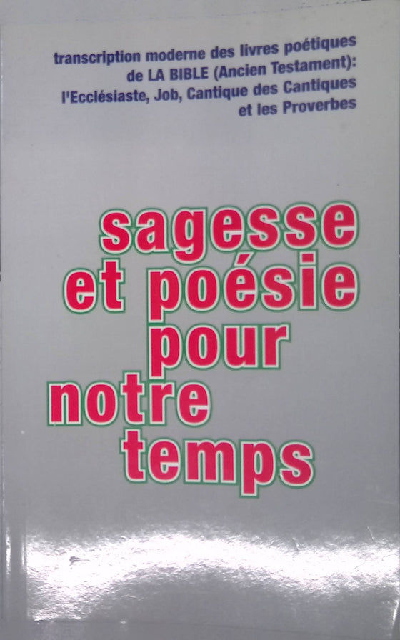 Sagesse et poésie pour notre temps