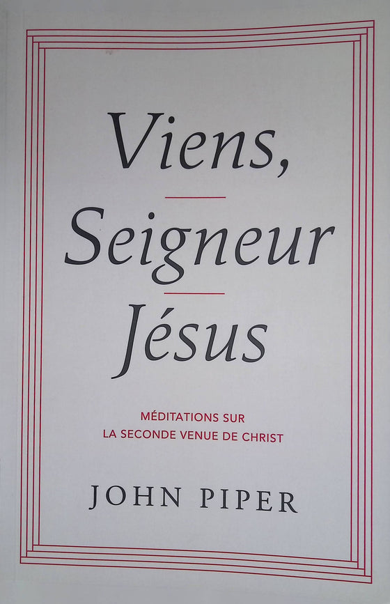 Viens, Seigneur Jésus