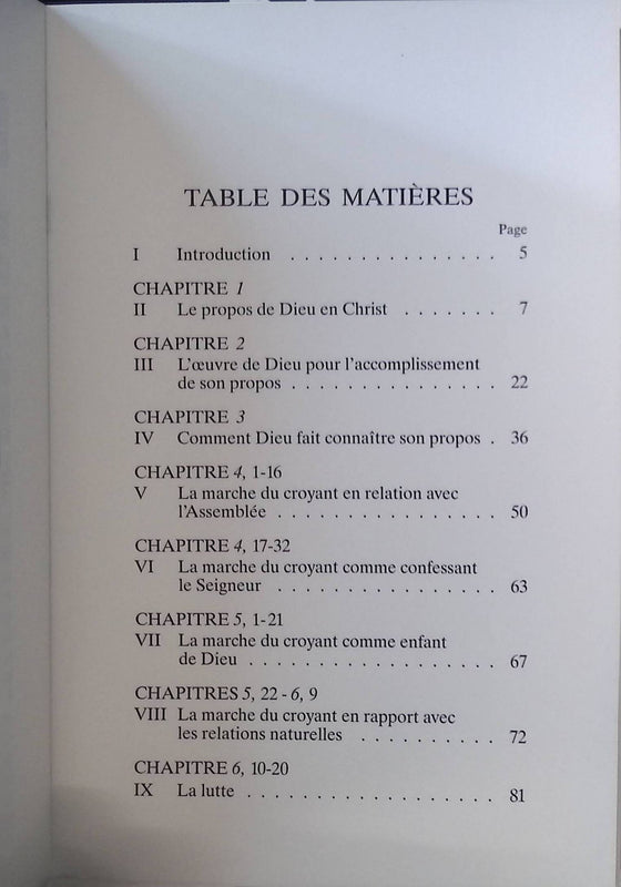 Epîtres aux éphésiens