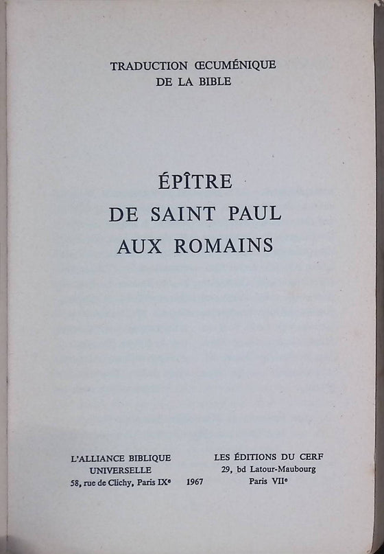 Epître aux Romains [Traduction œcuménique de la Bible]