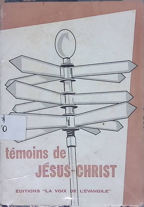 Témoins de Jésus-Christ