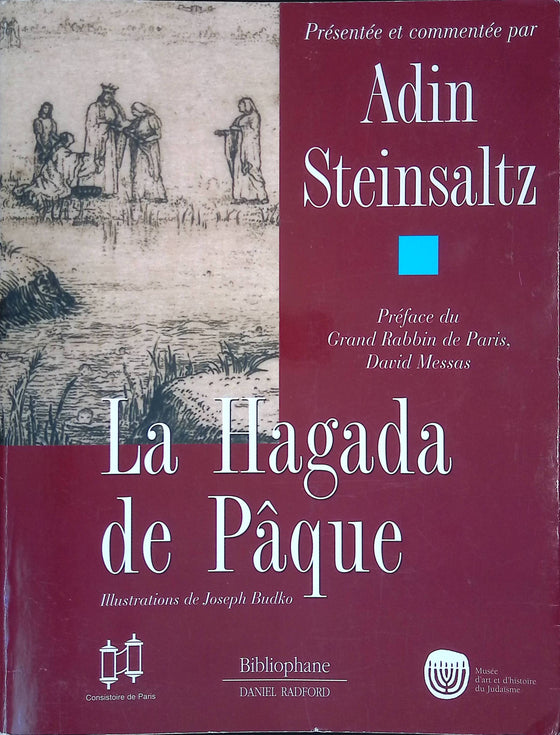 La Hagada de Pâque