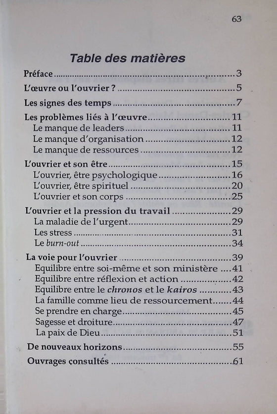 L'œuvre ou l'ouvrier