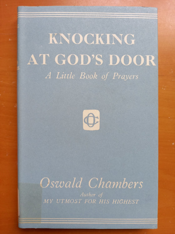 Knocking at God’s door