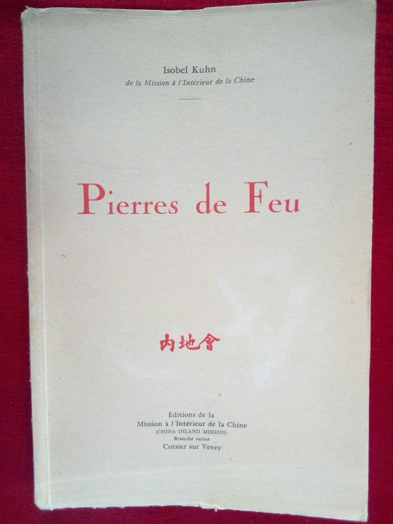 Pierres de Feu
